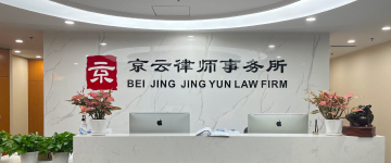 杭锦后-首屏背景图